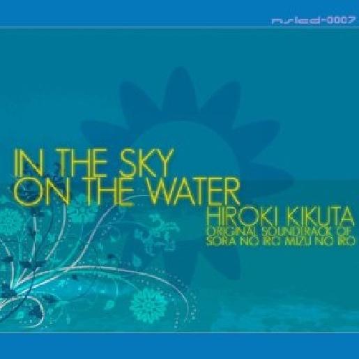 IN THE SKY ON THE WATER