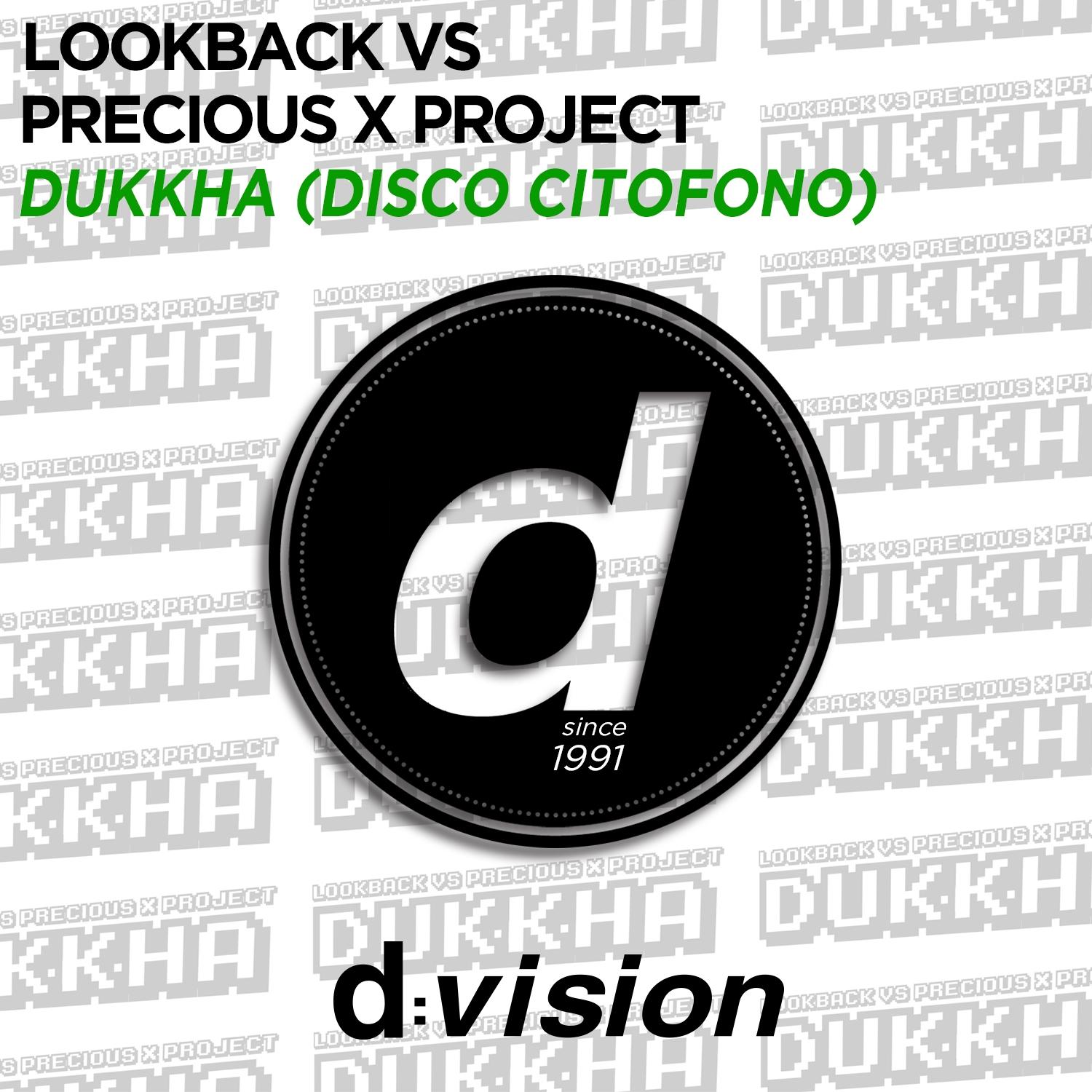 Dukkha (Disco citofono) (Original mix)