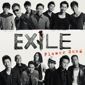 Exile - Flower Song （降5半音）