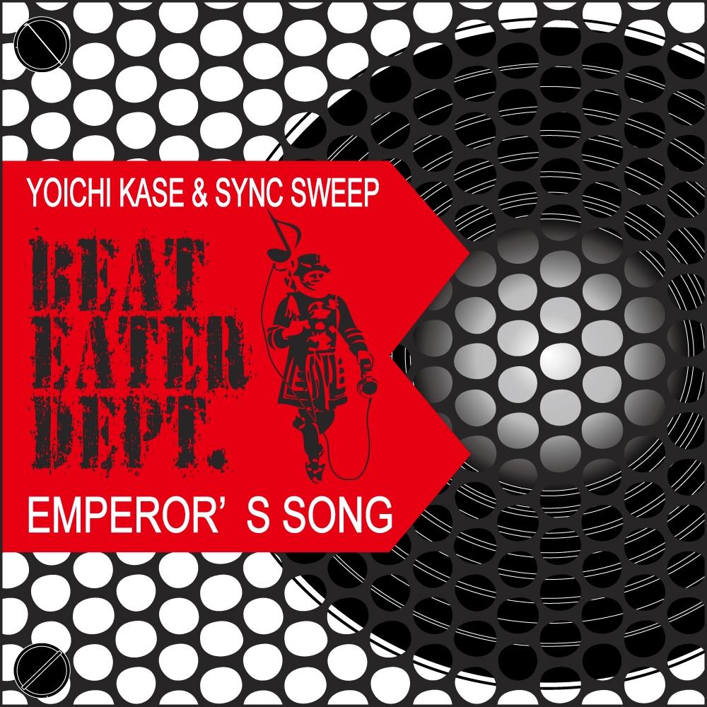 Emperor's Song