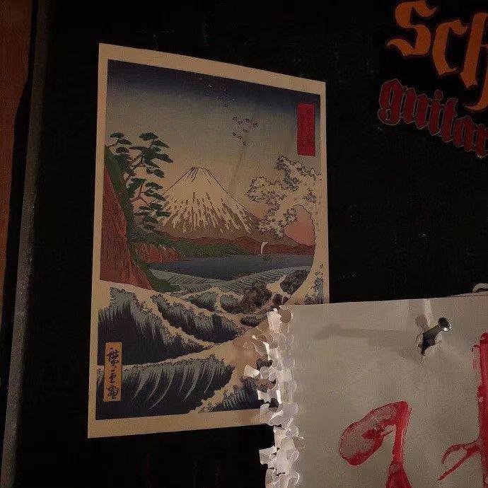 怒放的生命
