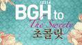 The Sweety - 초콜릿专辑