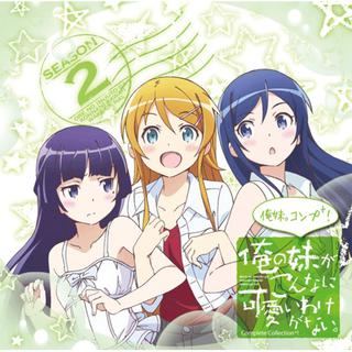 百听不厌的经典ACG神曲现场10【特辑】