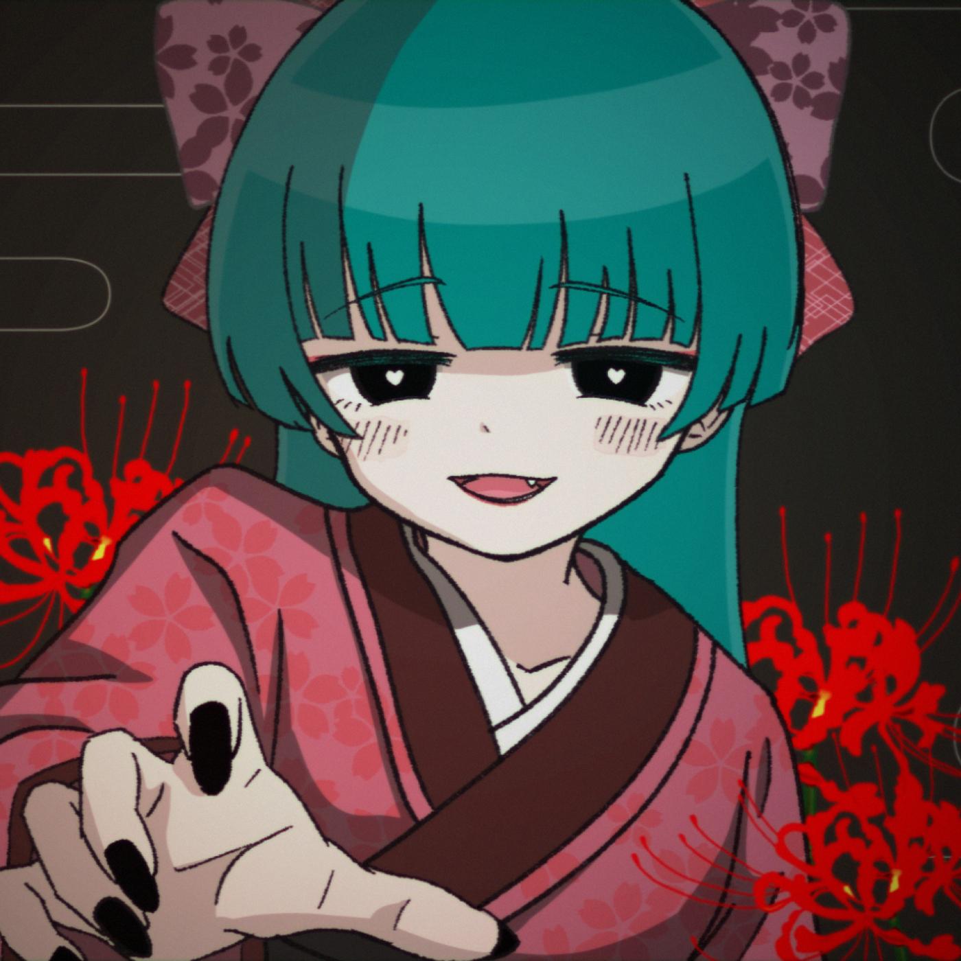 妖艶鬼宴