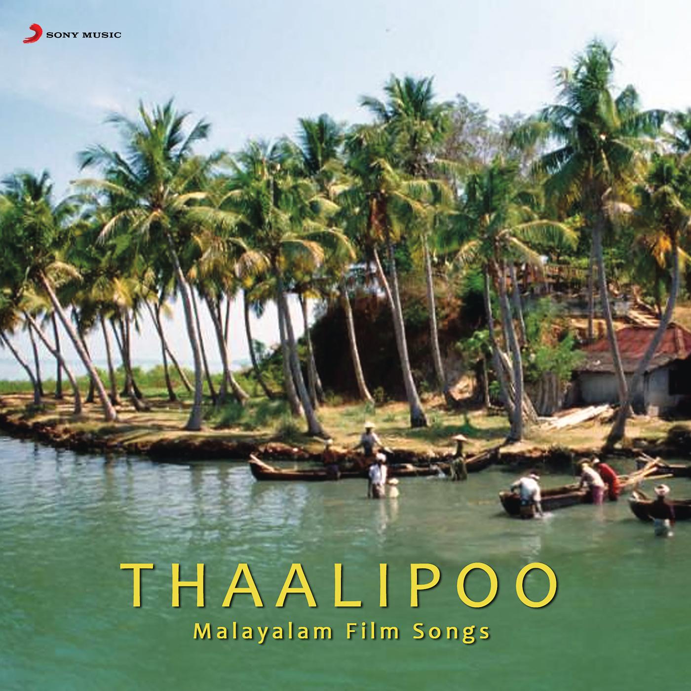 Thalippoo