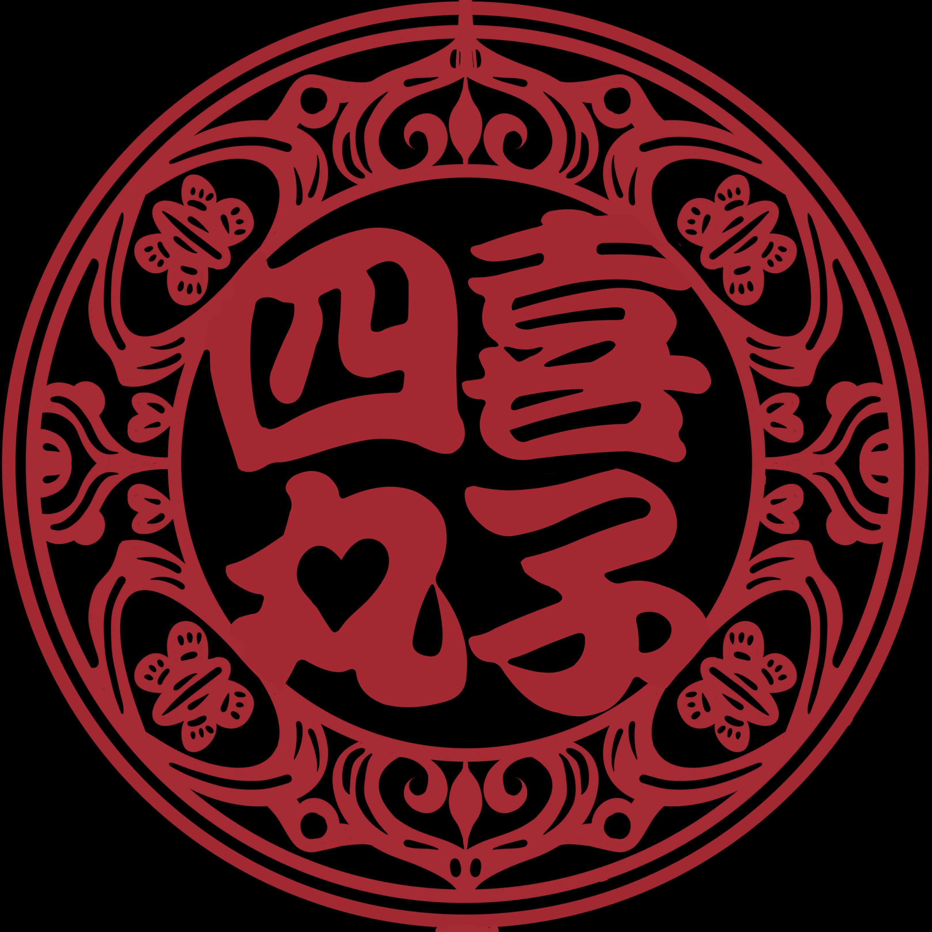 翻唱 Cover