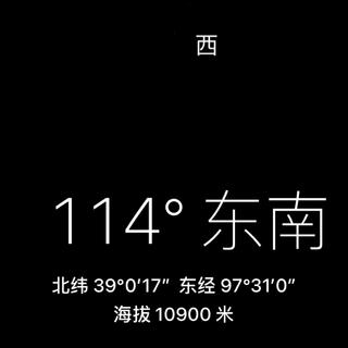 电子催眠暗示启发