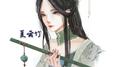 2019翻唱合辑专辑
