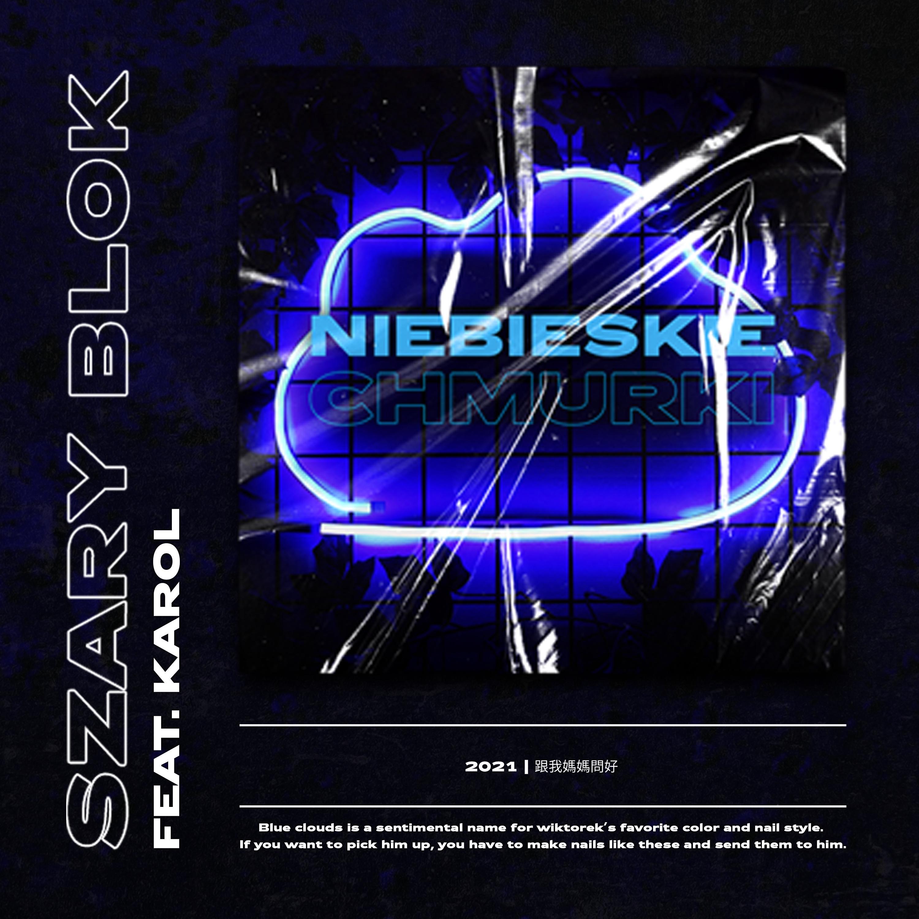 szary blok (feat. karol)
