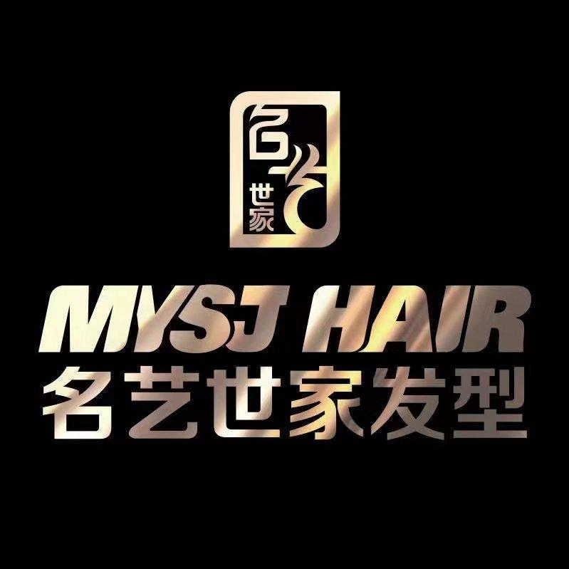 名艺世家『发型专家』沙龙音乐 | 在线播放 | 网易云音乐