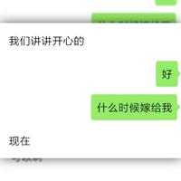 陈成 - 再见了爱情再见了你(原版立体声伴奏)