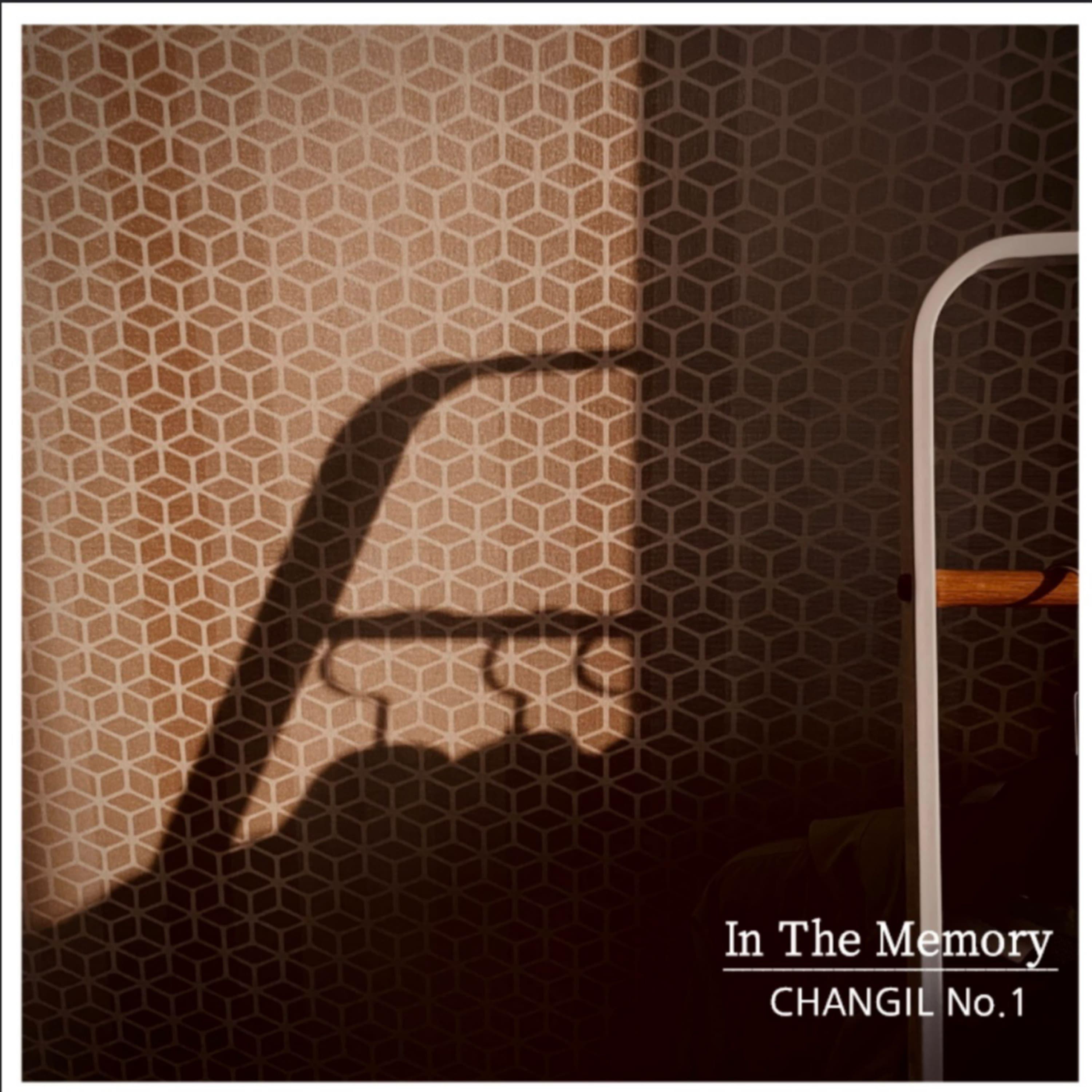 In The Memory