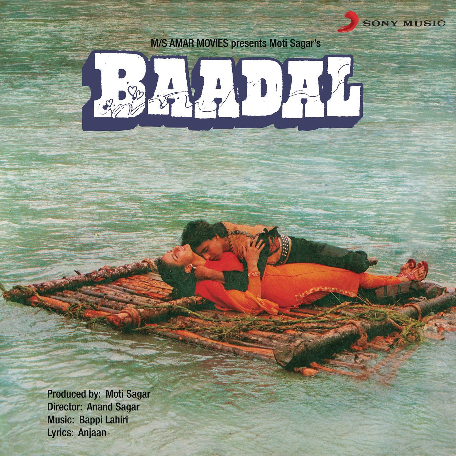 Baadal (Original Motion Picture Soundtrack)专辑