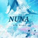 NUNA2.0