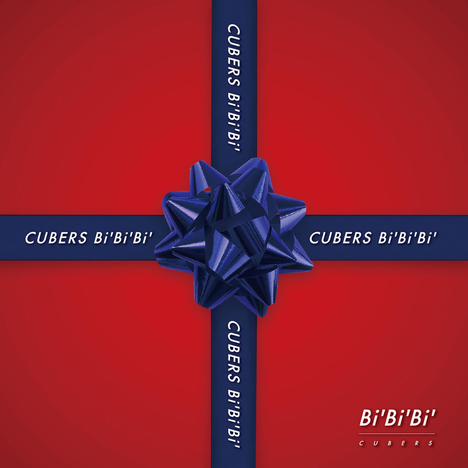 Bi'Bi'Bi'