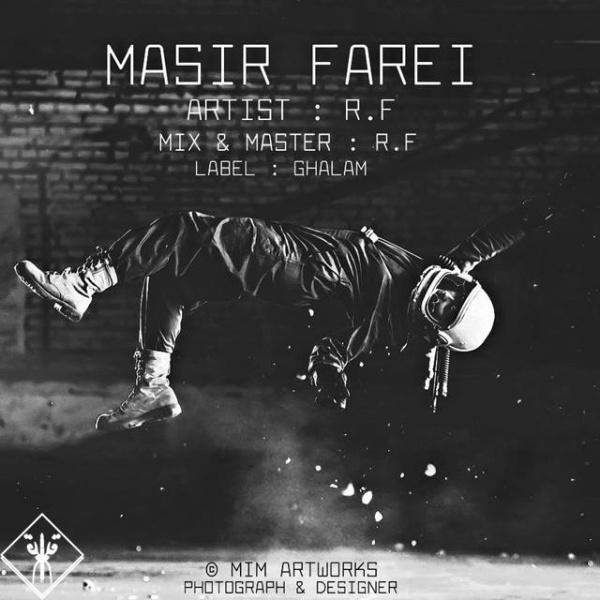 Masir Farei