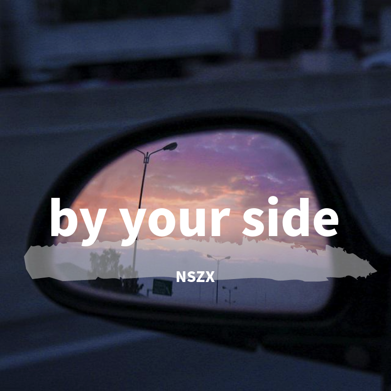 by your side