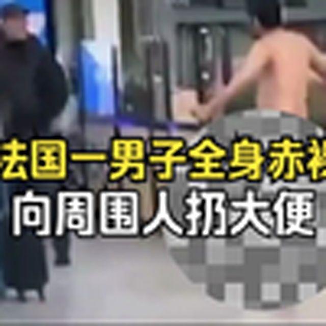 大型纪录片《大便超人》