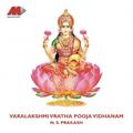 Varalakshmi Vratha Pooja Vidhanam