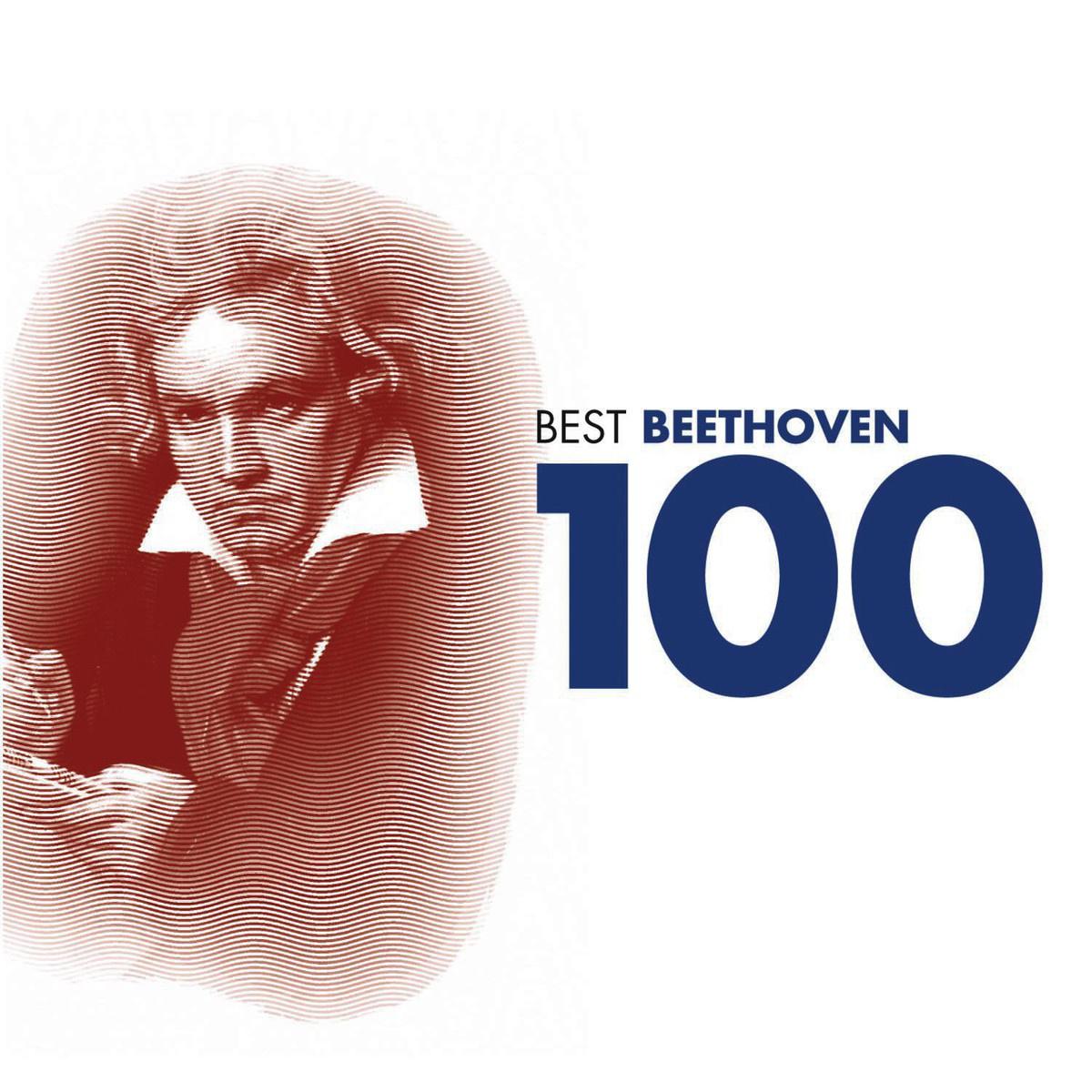 Best Beethoven 100专辑
