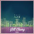 haze (Gill Chang remix)