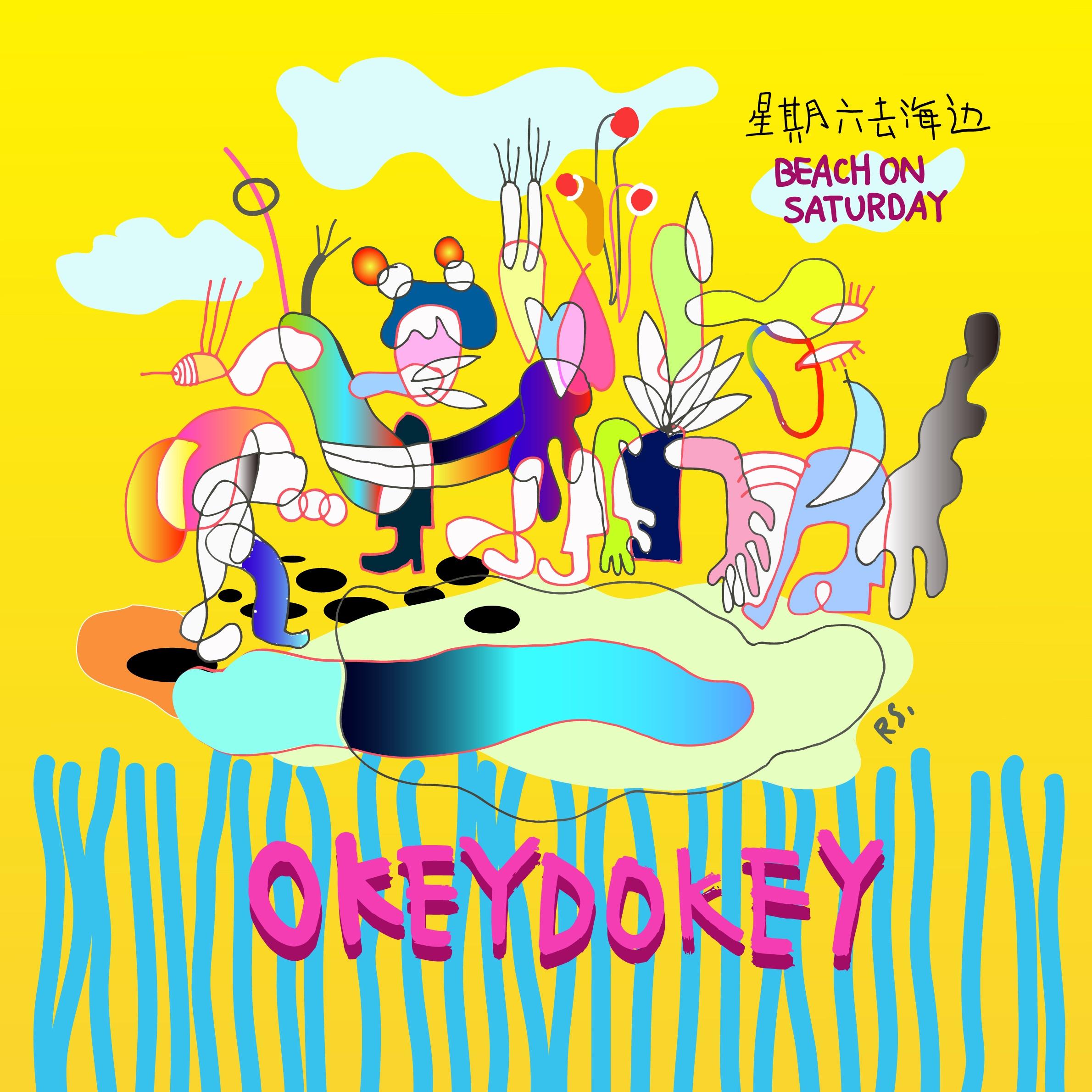 OKEYDOKEY Ⅰ