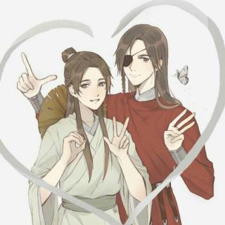 【天官赐福】同人曲