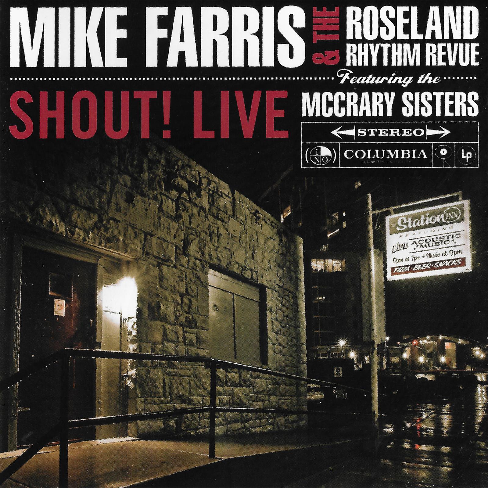 Shout! Live