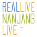 REAL LIVE NANJANG VOL. 6 (난장 라이브)专辑