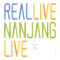 REAL LIVE NANJANG VOL. 6 (난장 라이브)专辑