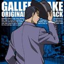 Gallery Fake Original Soundtrack专辑