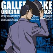 Gallery Fake Original Soundtrack