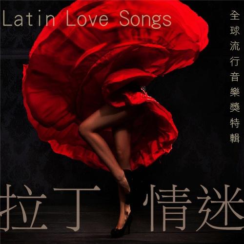 贵族乐团歌曲封面