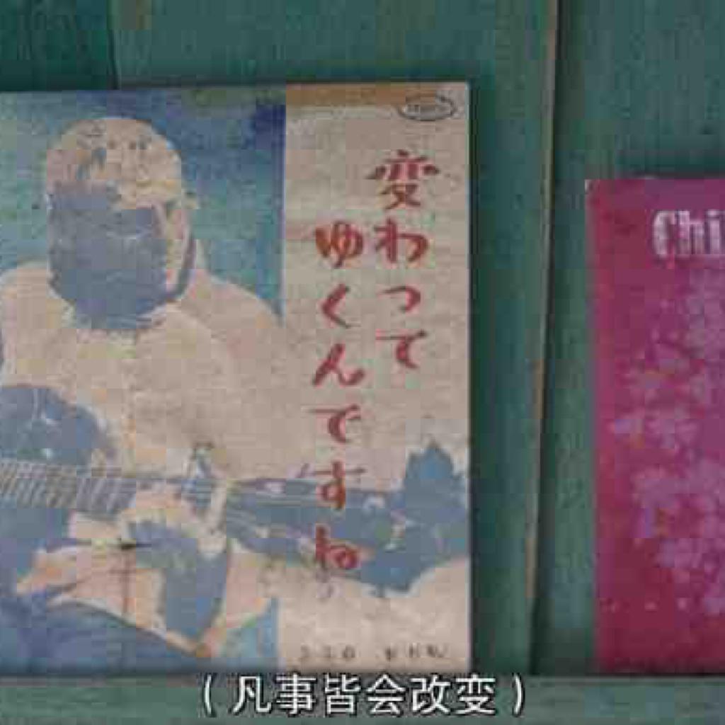awumbukawumbuk
