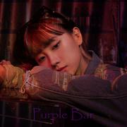 Purple Bar