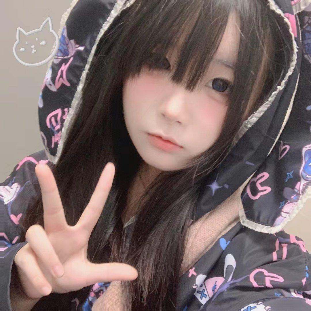 Valentine（Prod.Gr33nart Beasts)）