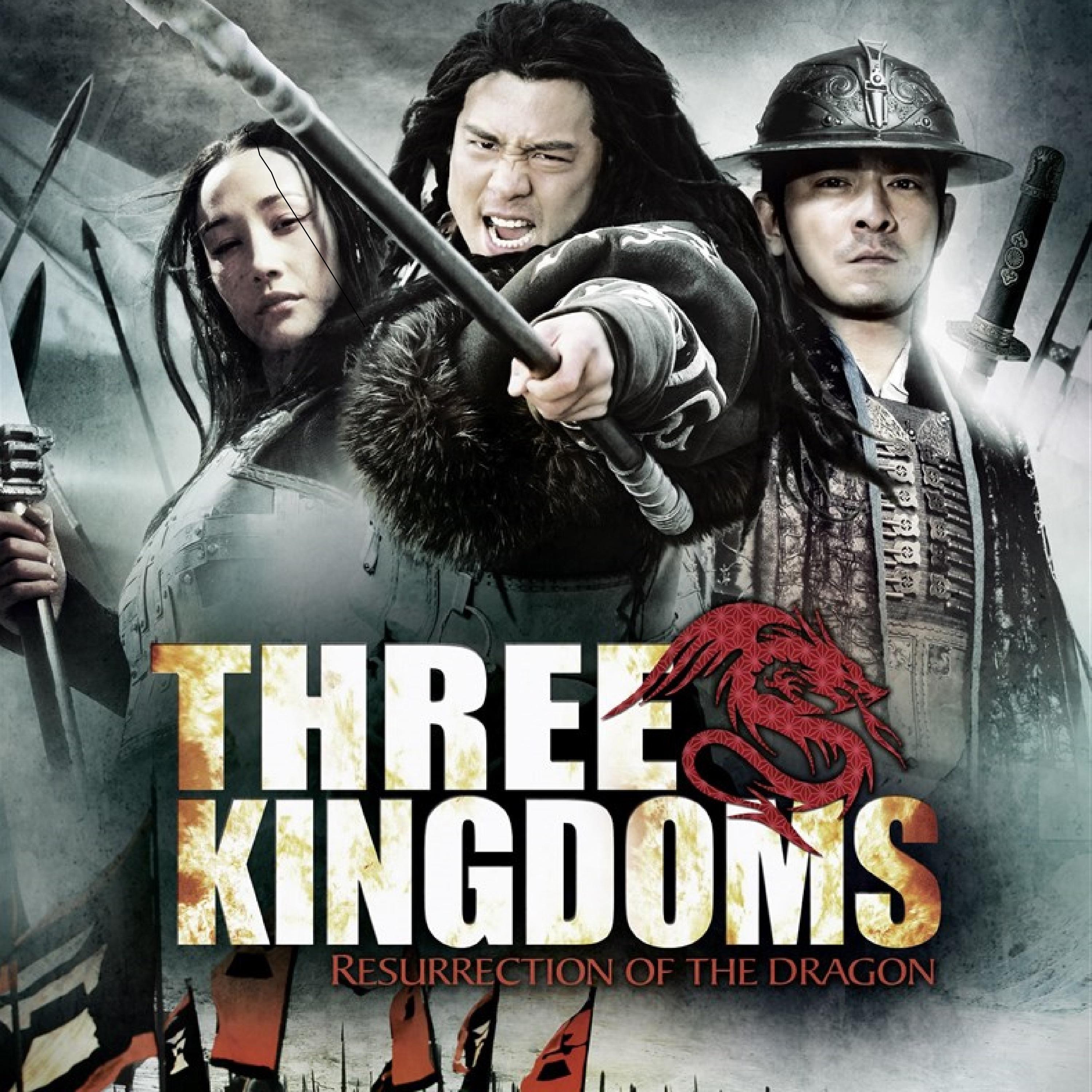 Three Kingdoms (Original Motion Picture Soundtrack)
