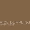 rice dumpling