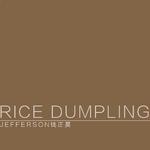 rice dumpling专辑