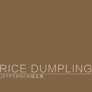 rice dumpling