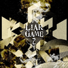 LIAR GAME 2 O.S.T专辑
