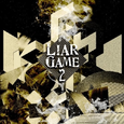 LIAR GAME 2 O.S.T