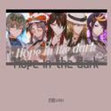 Hope in the dark