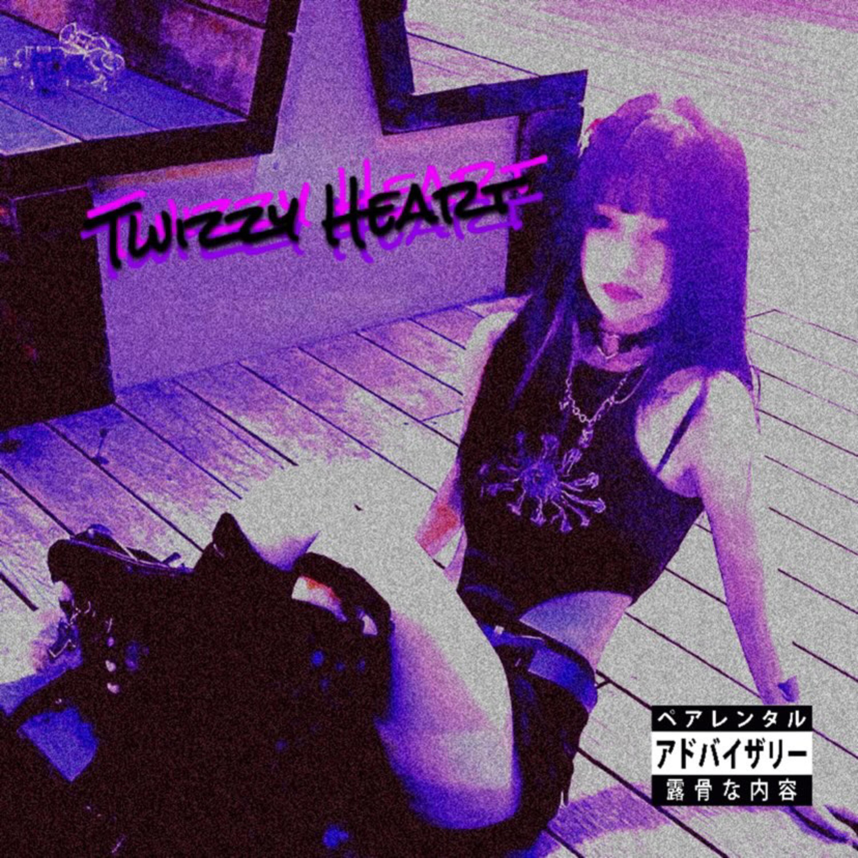 Twizzy Heart