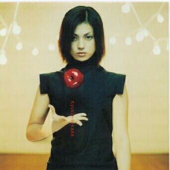 Last Fruit