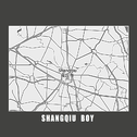 Shangqiu Boy专辑