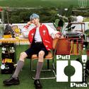 Pull n' Push专辑