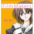 Film Makers