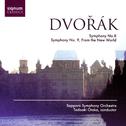 Dvořák: Symphony No. 8 / Symphony No. 9 "From The New World"专辑