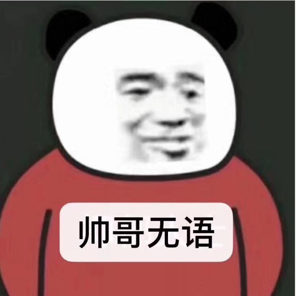 Raggae雷鬼
